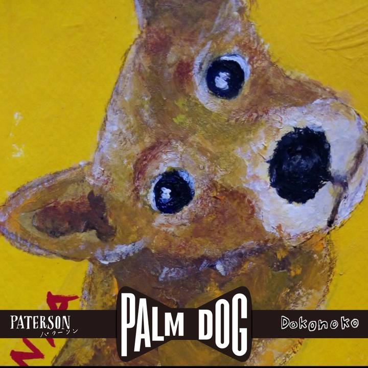 012b1056 e257 42fb 91a6 d18483c6dbcb