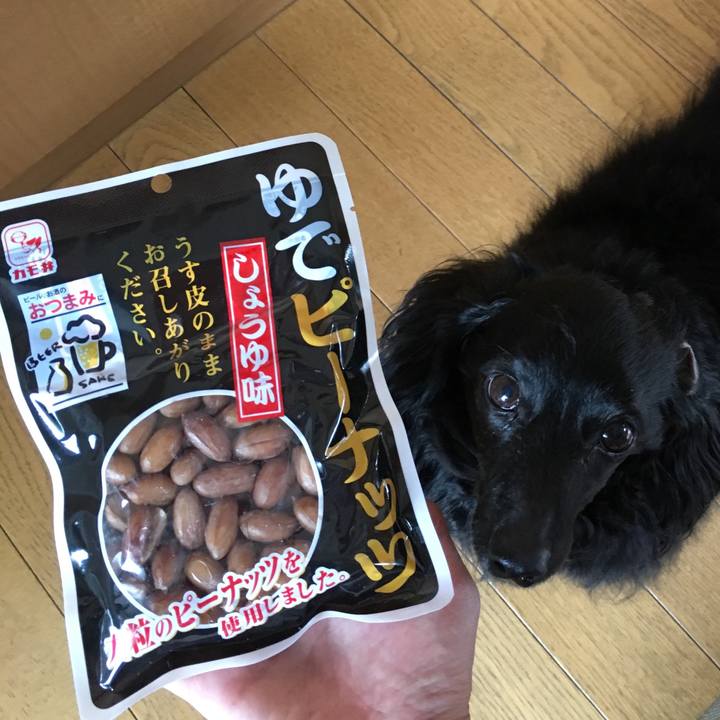 0184034a fca9 4103 b83b 0fd524349fb0