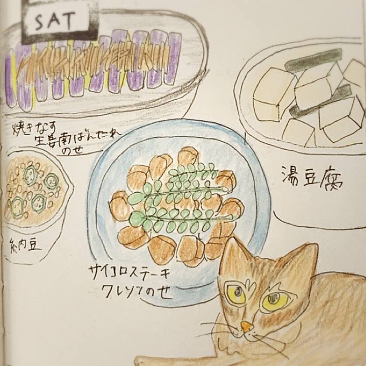 01c33a26 8928 4c09 b821 e8f43b0c5fac