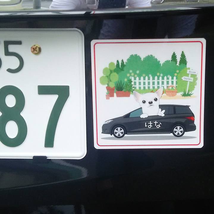 0263b7ec b3cb 4587 96e2 cf5cd865b9f2