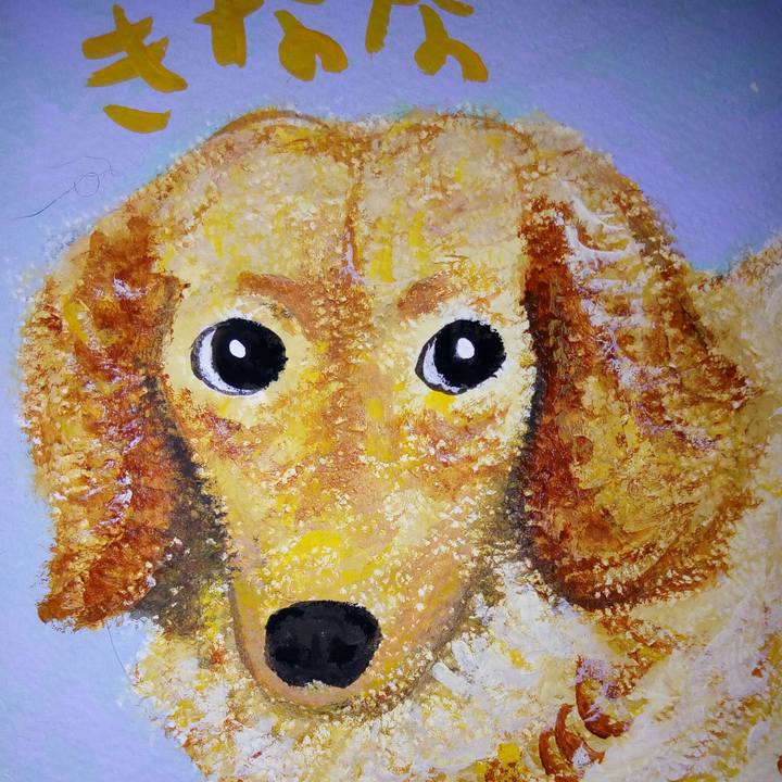 02e855d5 5725 4b76 a6e8 8c7b5b622ac5