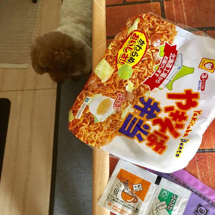 03b3e909 15e6 4419 a056 755870fb9d34