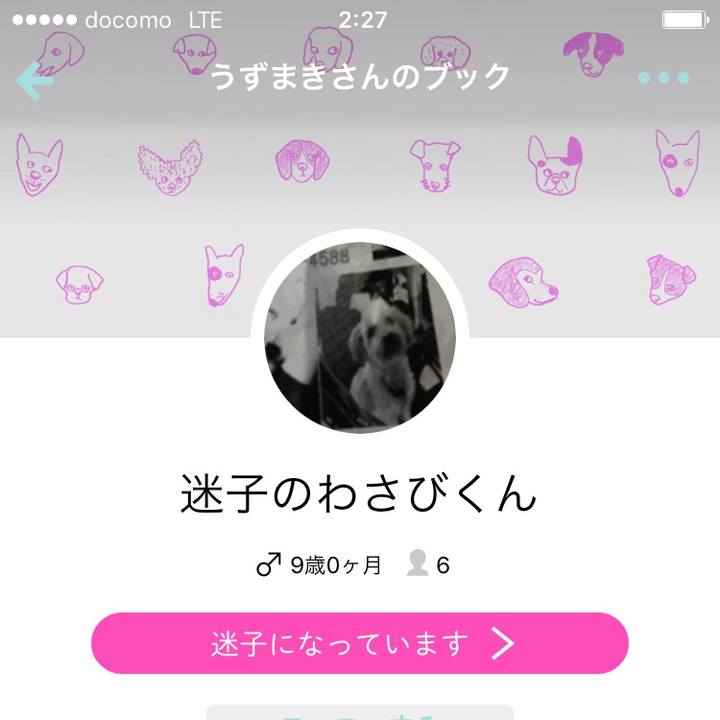 044fb0fc a7a6 431a 9ece bda22ee6dcfa