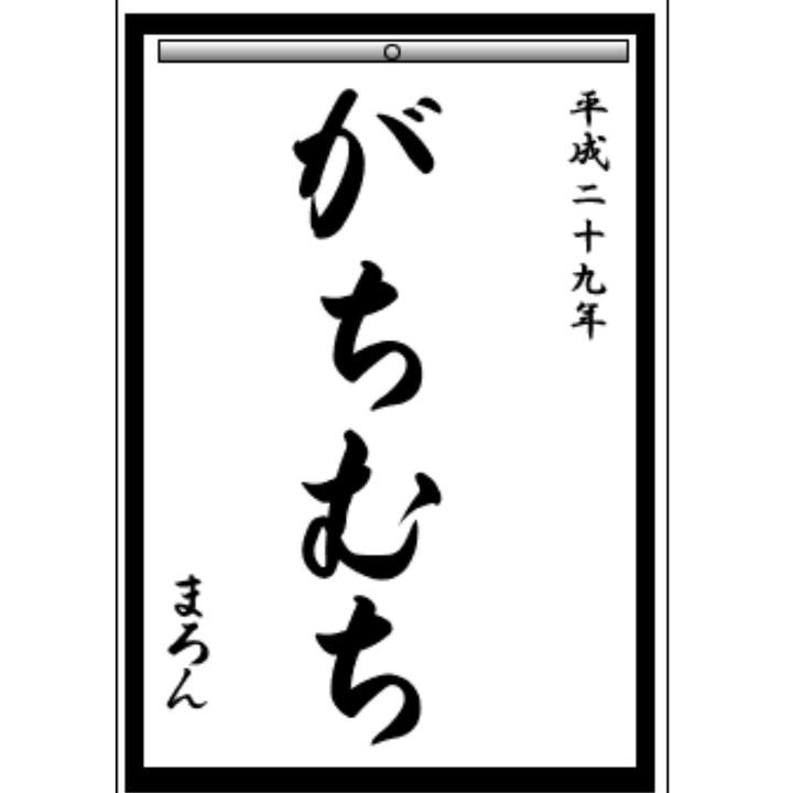 0453c307 30cc 4a87 9c44 a3908c5907e8