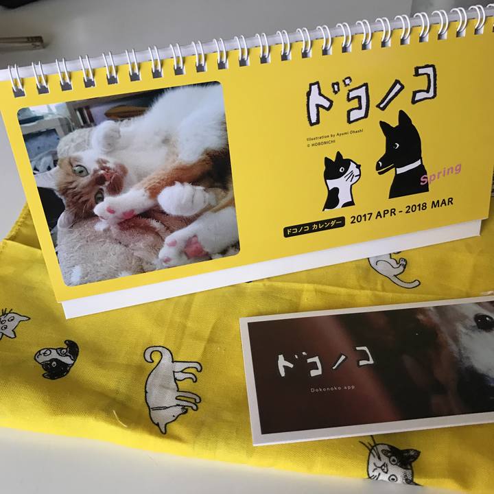 04aba61c 25aa 4d45 8974 c69dad033c8e