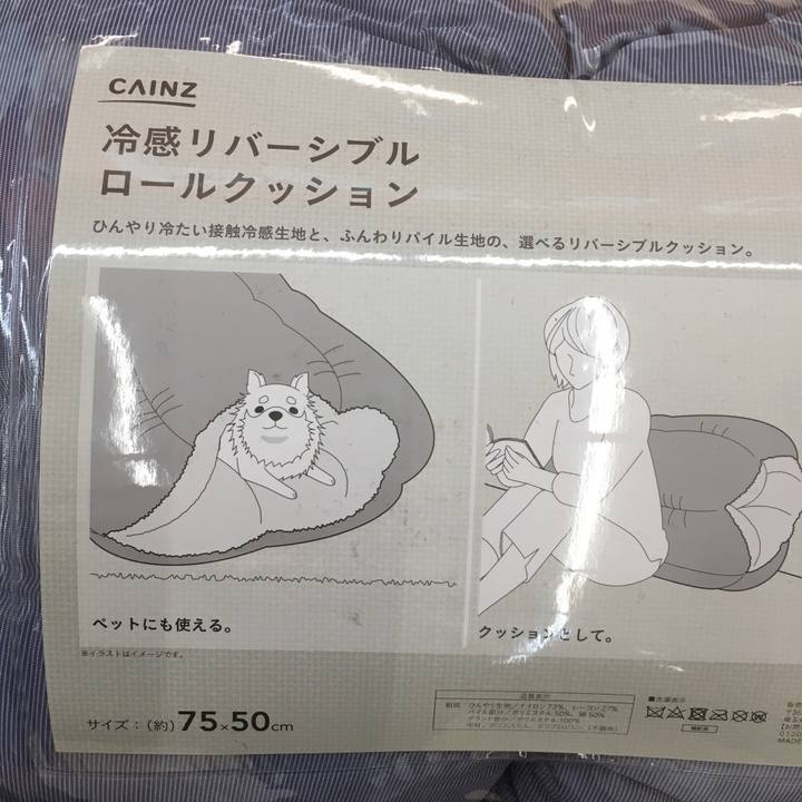 04ebd394 6ab5 411c a144 89c835bf7934