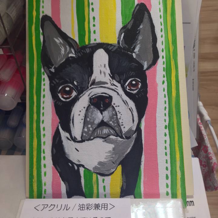 06977807 a171 4369 9ce7 5314f92cd1b0