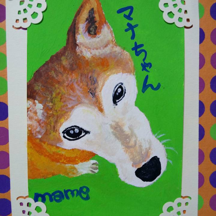 06f2a06d 2c90 4dc3 9399 577cd38417e3