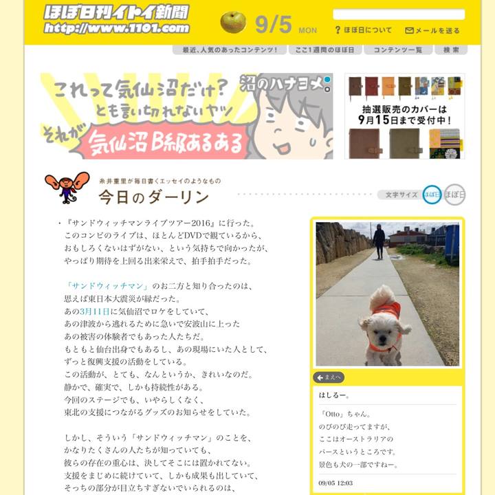 06ff44da 56b8 44e2 8759 2c8e09ef8613