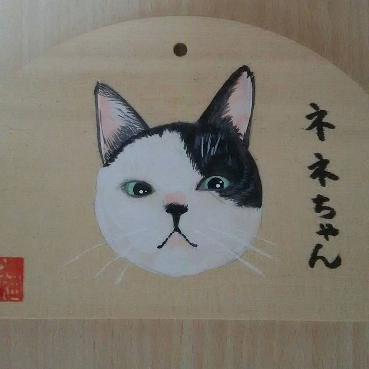 07277b16 9941 4e77 97ee 0b9846ebc41e