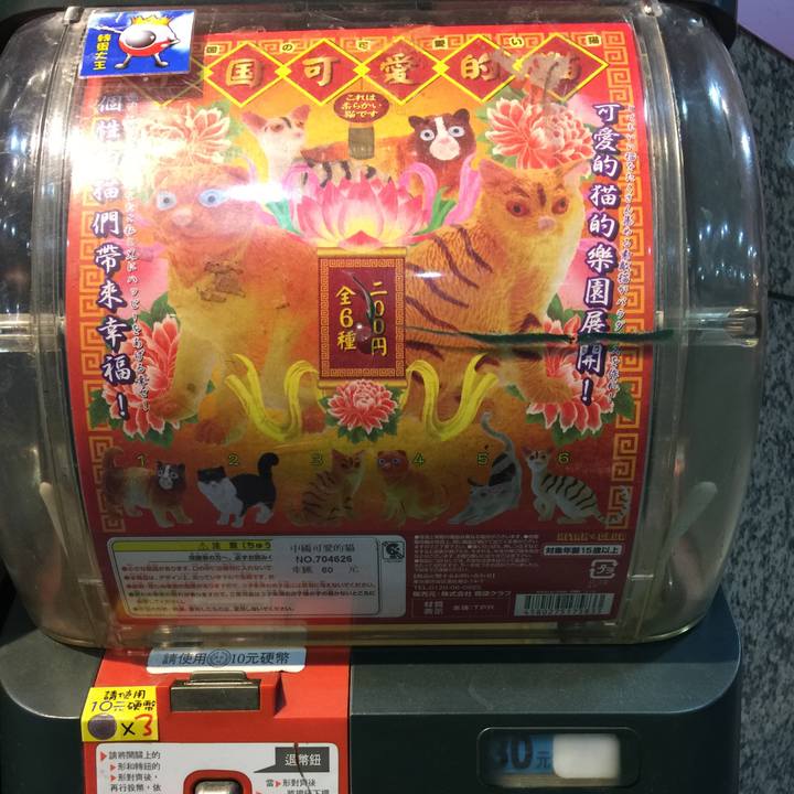 0a0cb27d 4cee 4c30 b2fa 49c2dc067833