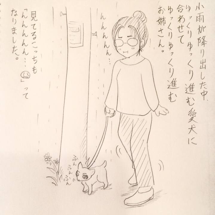 0a9aa8d6 a0ba 4337 8672 1fc65aec53d5