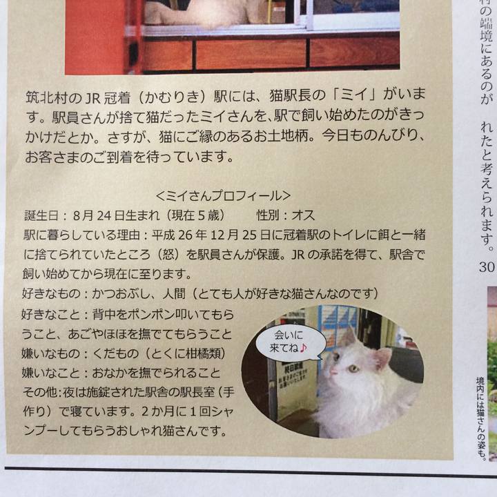 0c9f0fa3 63cc 49bd a959 70d5e9f0917c