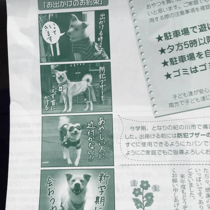 0cdb115c dedf 418b 9d37 b7077be18f7d