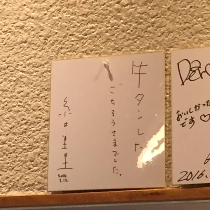 0deda028 259e 42fd a0ea 34d3cff5840b