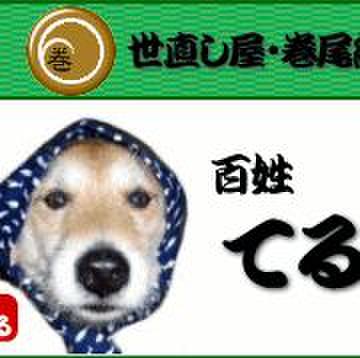 0e1a2965 da11 494c a71b 74c0bf1acef7