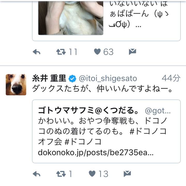 0e44ea5c da98 4bcf 9d56 dcfabac66d82