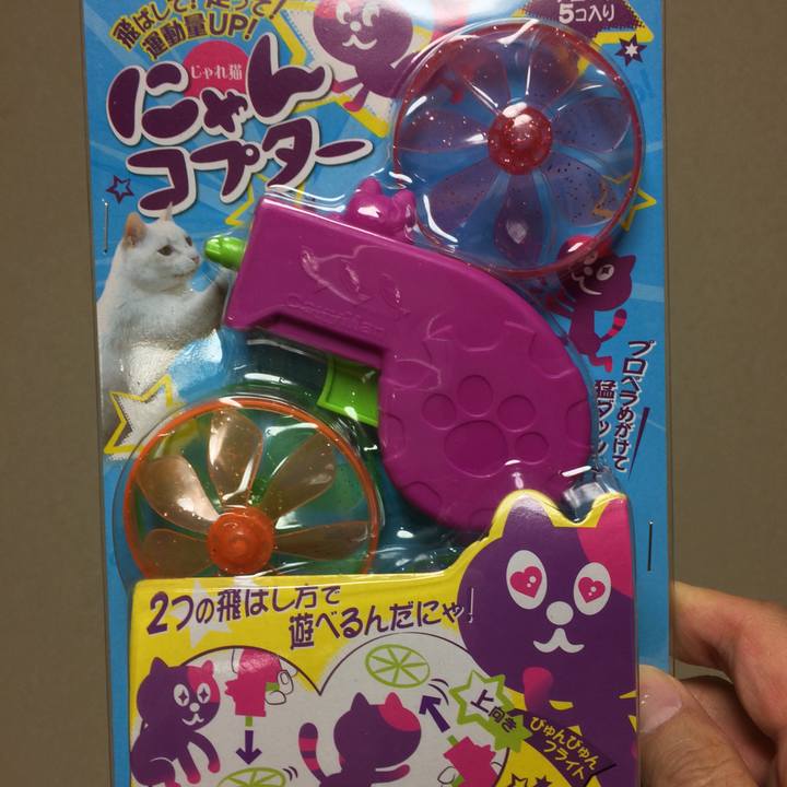 0eddcf79 5202 44ae bf40 131cefabd3d0