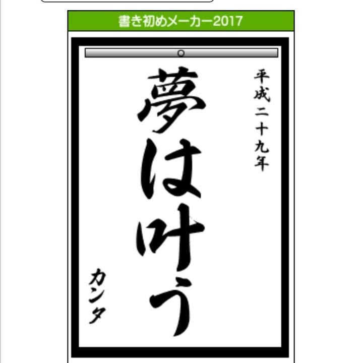 0f49621d 48c9 4603 ab10 694161fe0771