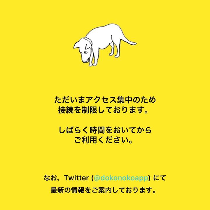 1054f309 d39b 4650 99cf 41ce0ad89c13