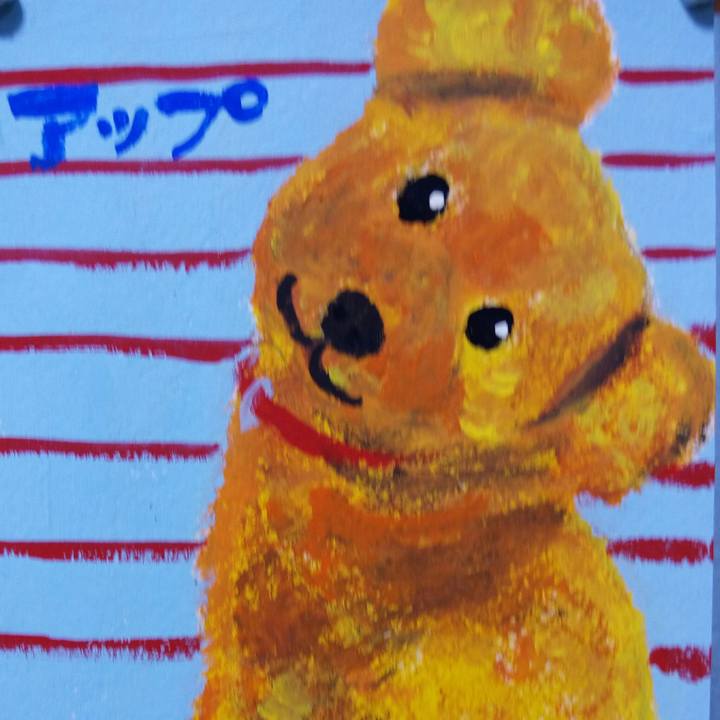 1075b24c ccfc 4581 b3ca 9177e7d82d32