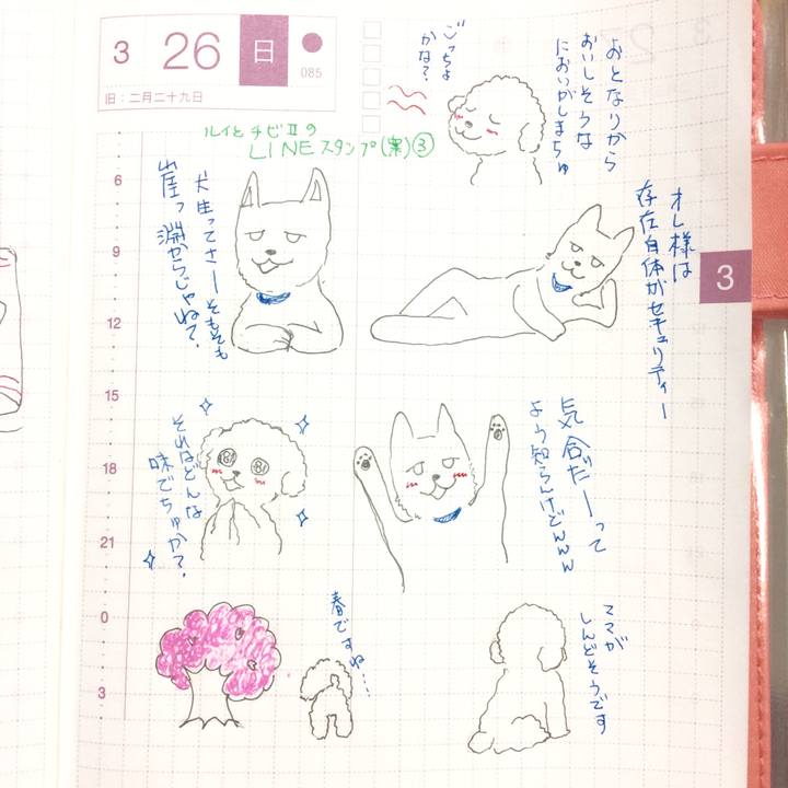 1172ad1d 9bab 4293 b409 582ff225cb85