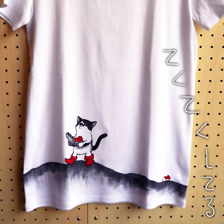 11cb9ce1 9106 4cc9 b9e5 d4539e9036c7