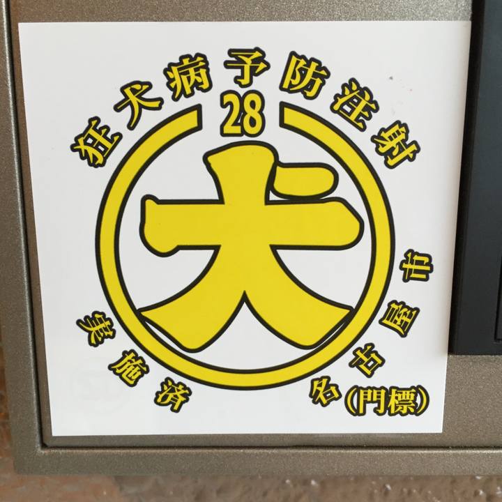 126e7edd 97a4 4603 b44a c3f54d00f4c2