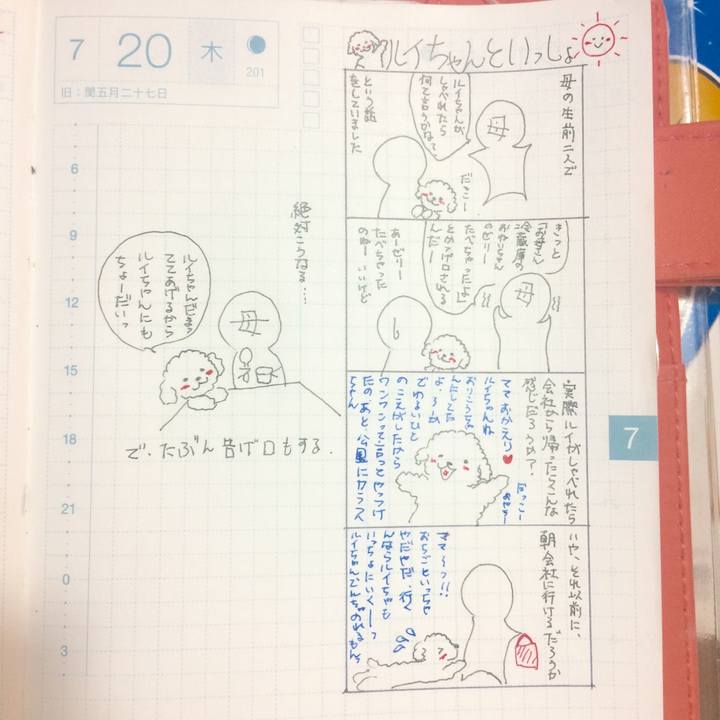 159444f5 57ff 4eec adeb ed549fffcb94