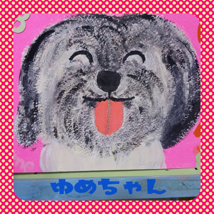 16d9b1c9 c9d6 4532 b4f3 1b1bd3695661