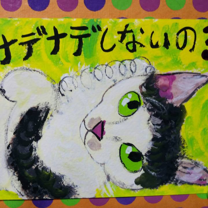 17b524a9 2dc3 4f83 b0b5 f6bf80fecb72