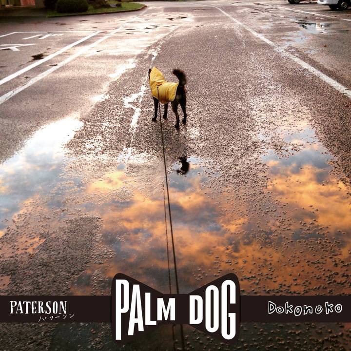 18ed48f1 137a 4021 accb 8abf36bc3536