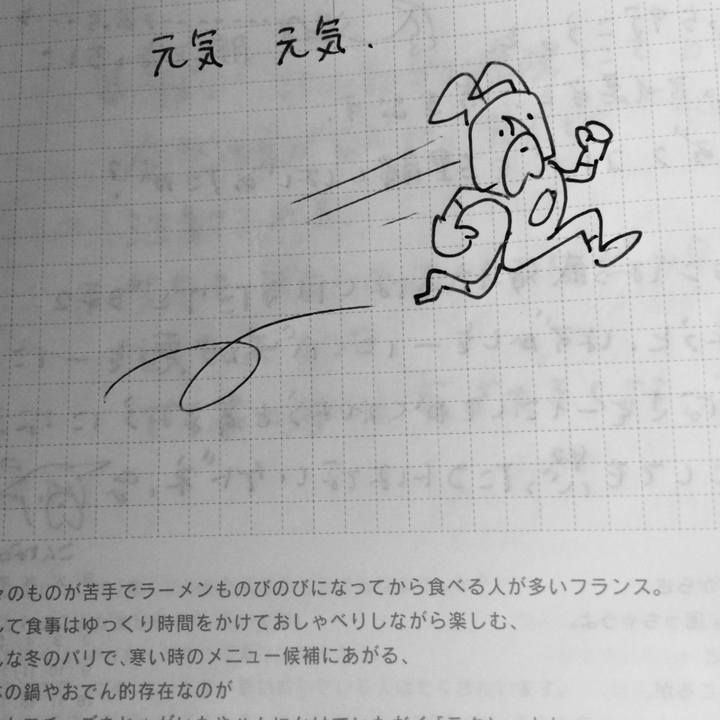 19c6e16f c05d 4714 a1d6 9c4e50baa2ea