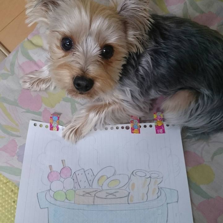 1c4e1930 7cb2 4523 a1d6 cff178126b48