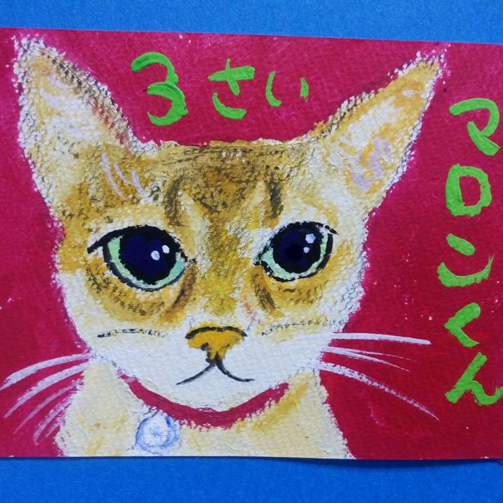 1e8eaf0a bc26 4dac 99ee e505f8dddeff