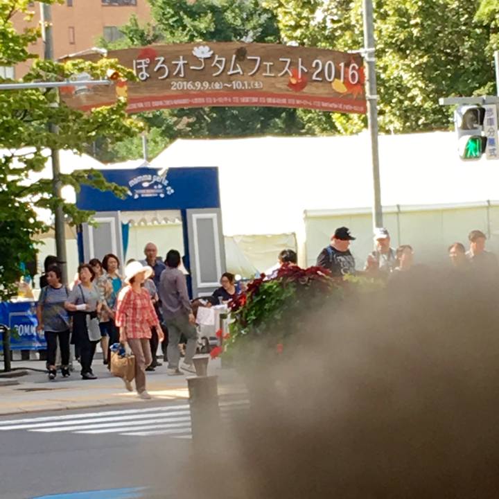 1ed0ed0d 2a48 4bd8 8006 f82b3cd1ee0f