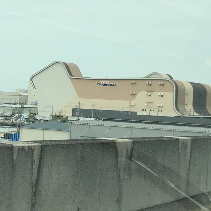 1ff0fd0f 3af2 4fab b344 ff97e38bd914