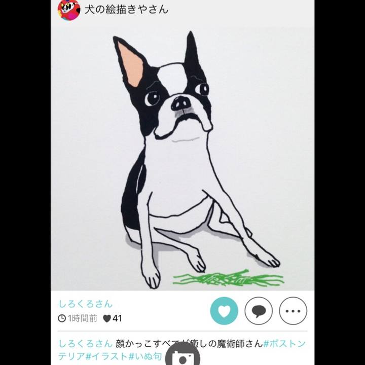 200e6fda 1210 4b62 b3b4 aec83864bf3e