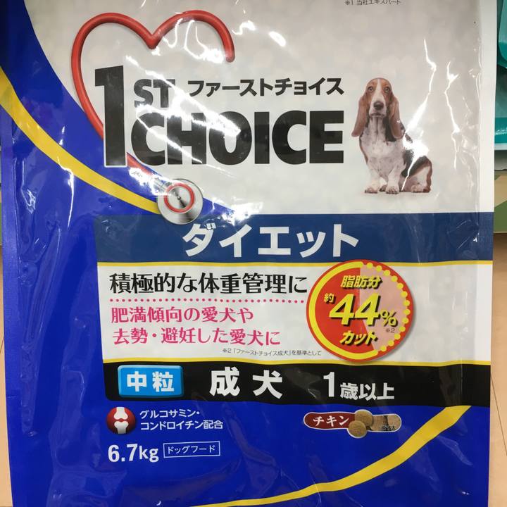 20607a33 9db4 40ec 8ae4 2e95b5478191