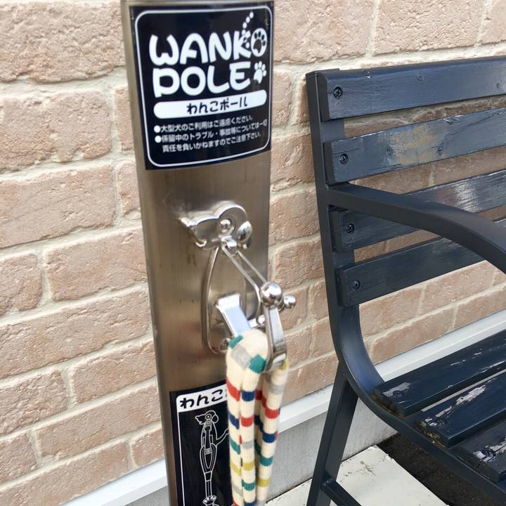 210ee7da b5ce 473e 86fa b592c24b0807