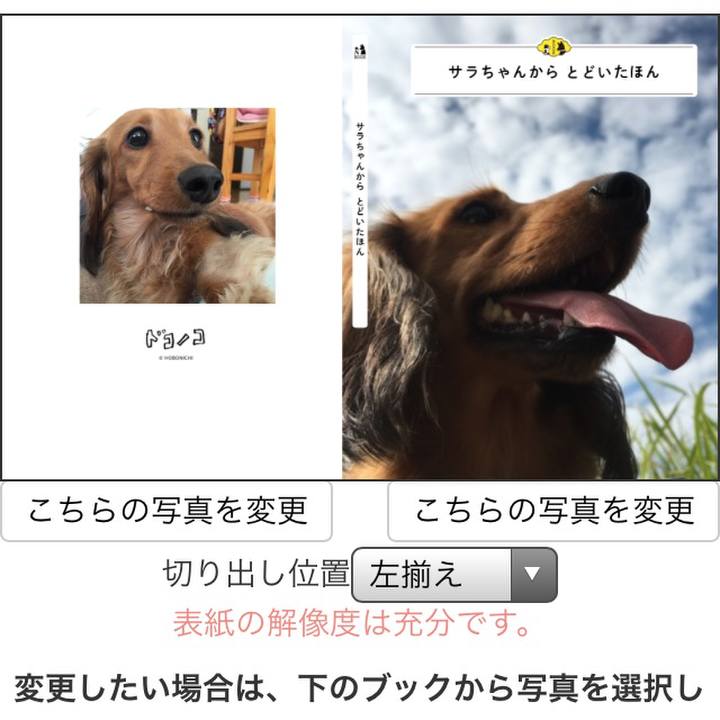 212f22e5 f432 4b7f a8f5 794aa85b2e37