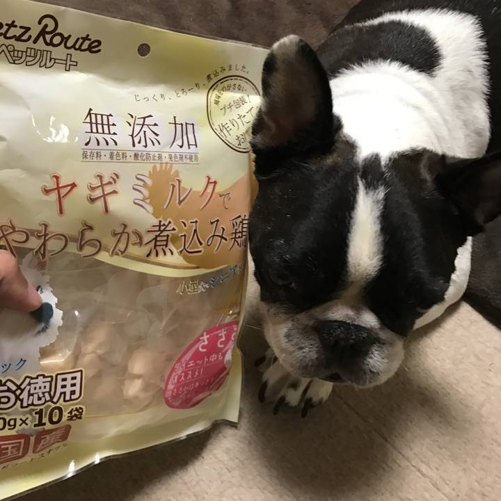 213e17bd 9dc0 4864 a7ea 44a825168f07