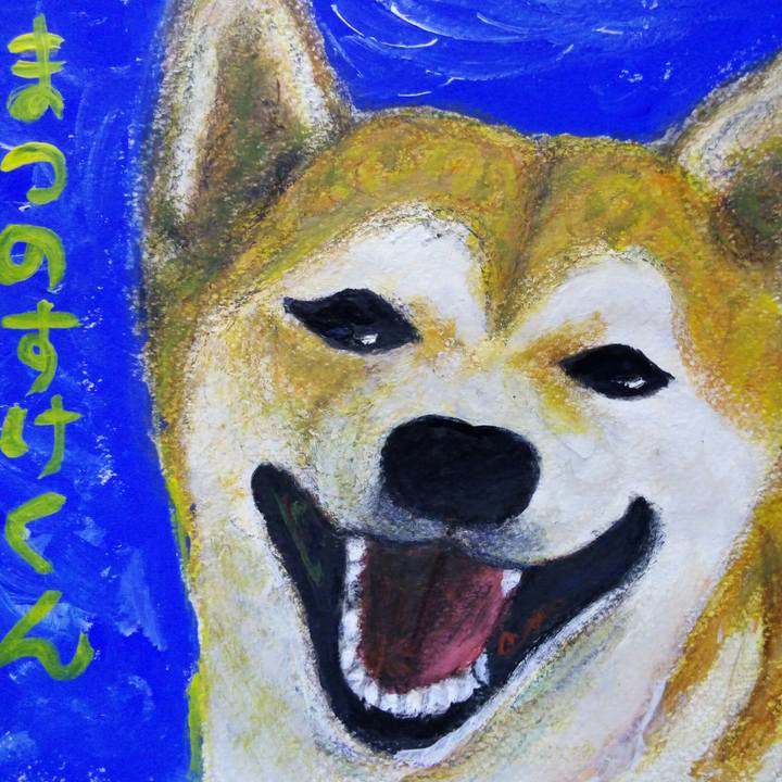 2186706a a57a 42ab b261 abba1ed6943a