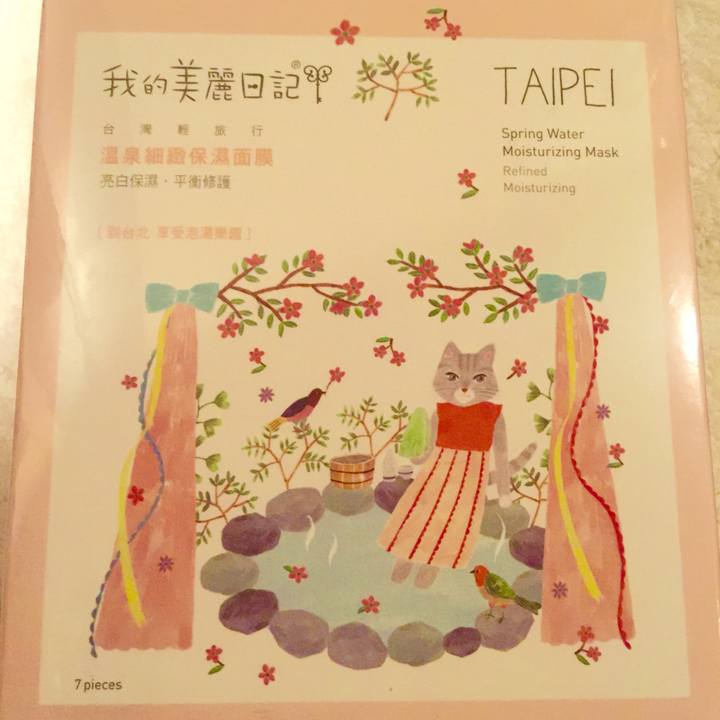 21d13200 d51a 4b8f 9d70 f08073679ebd