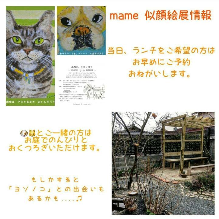 230390c1 bb6d 424c b102 e1f1e4b82aa5