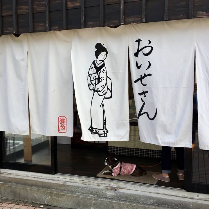 2353def2 be70 4b47 9885 d63153d10012