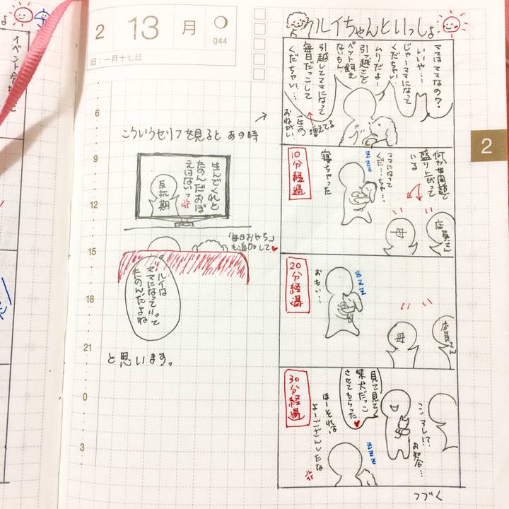248bdf22 6984 4289 93d0 35d2b8699920