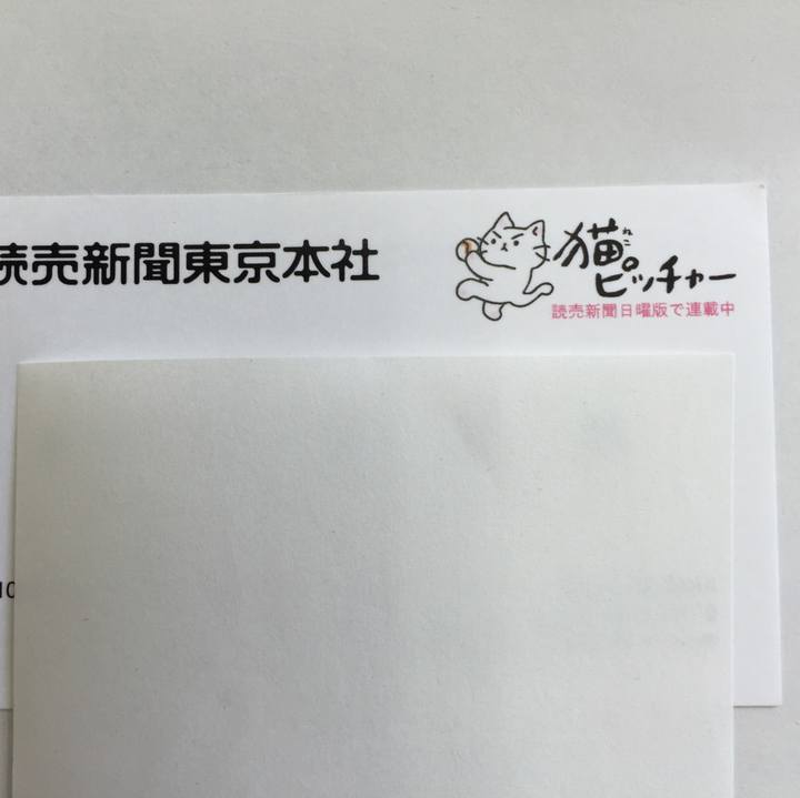 24a64b21 0948 4e09 80c6 62222d393a11