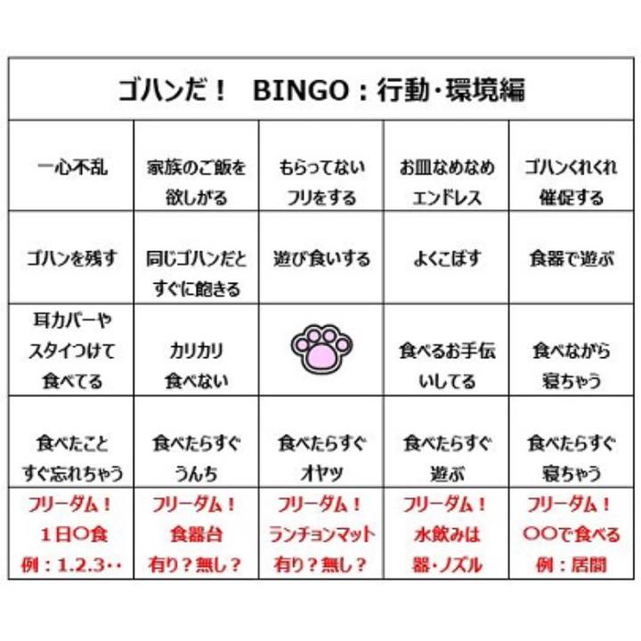 2586bb39 765e 43b6 ab0a 12b51e0225df