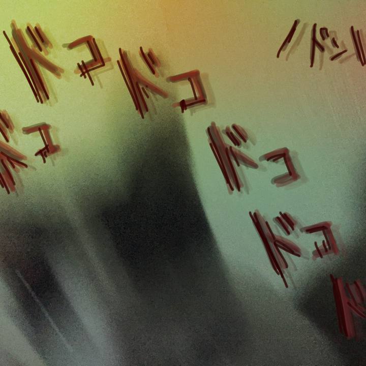 26fc5fb5 fe73 4ccf 9843 f95180ca48a0